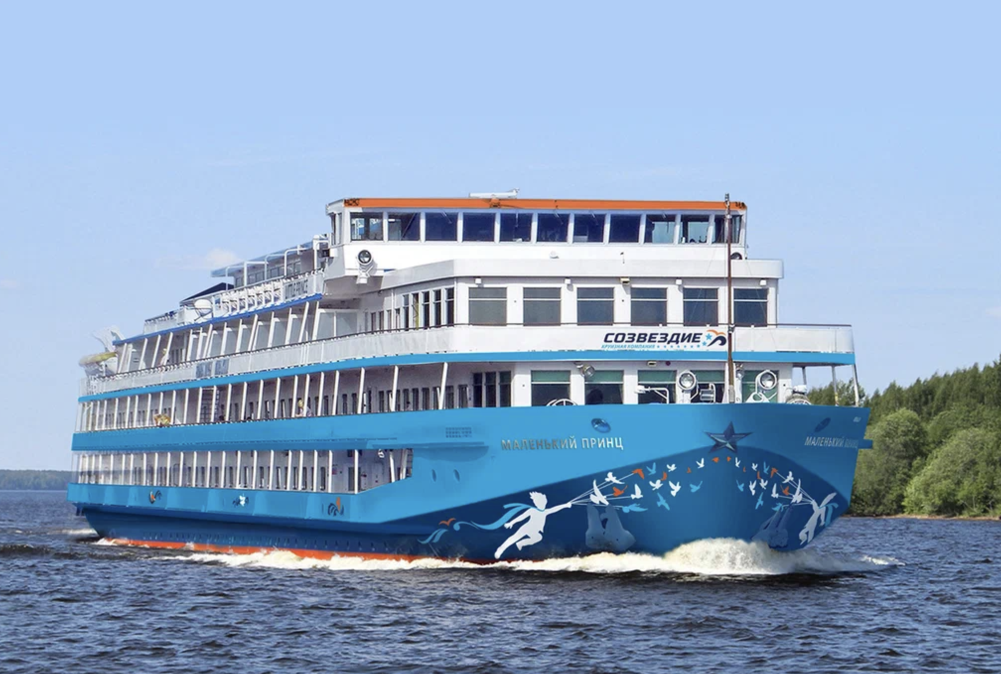 Речные и морские круизы онлайн