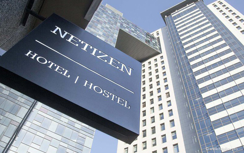 NETIZEN Moscow Rimskaya